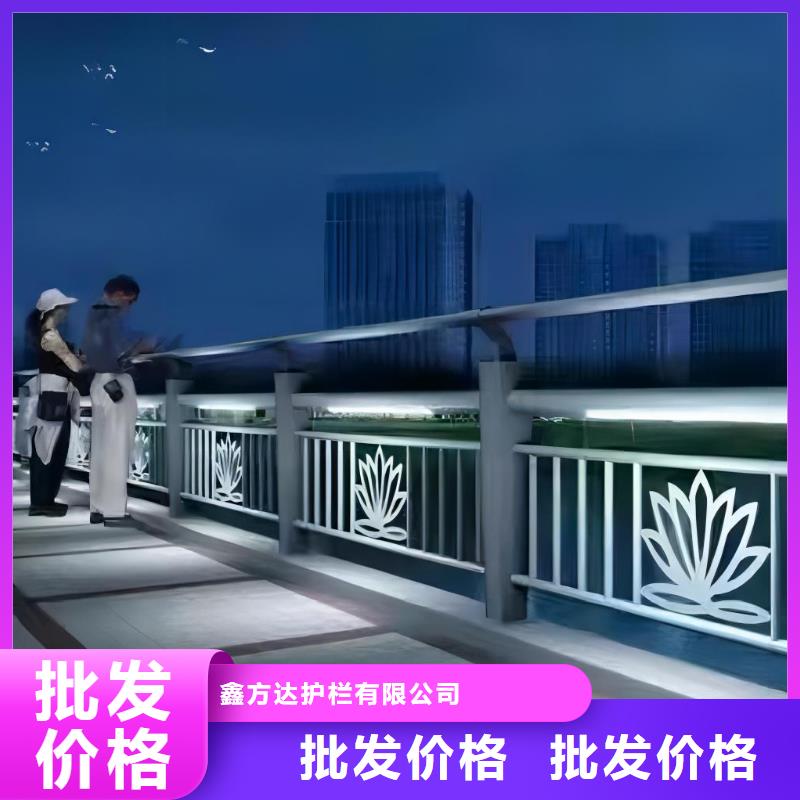 不锈钢复合管护栏价格从优