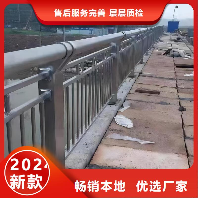 不锈钢景观河道护栏栏杆铁艺景观河道栏杆生产电话