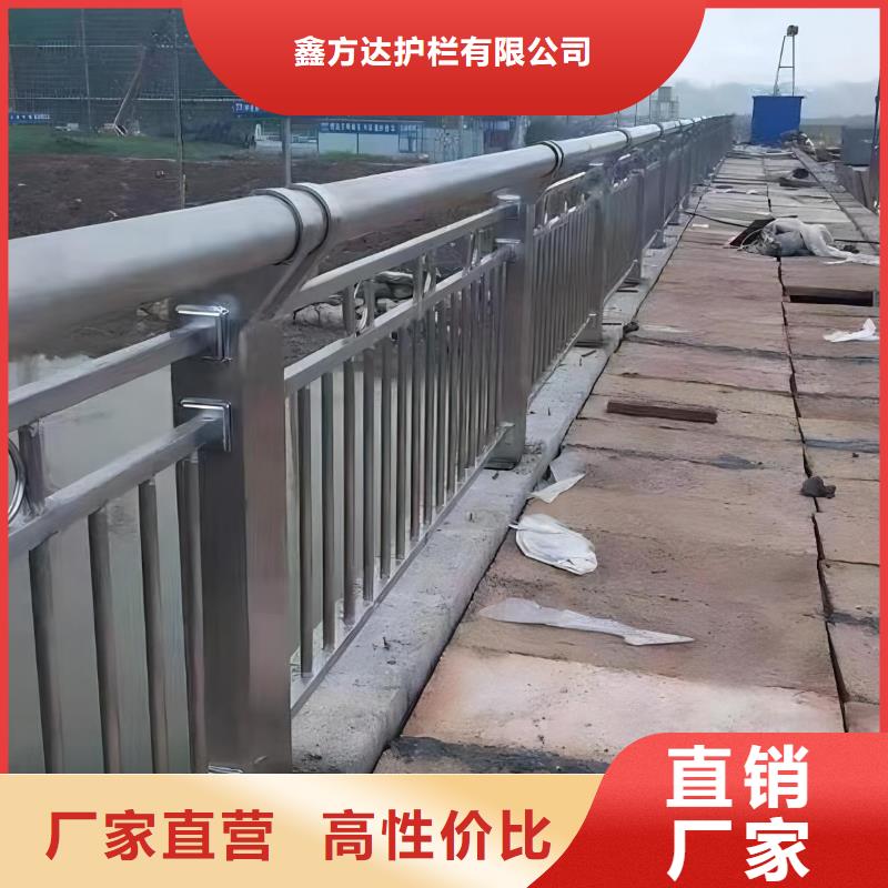 镀锌管河道护栏静电喷塑河道护栏量大优惠