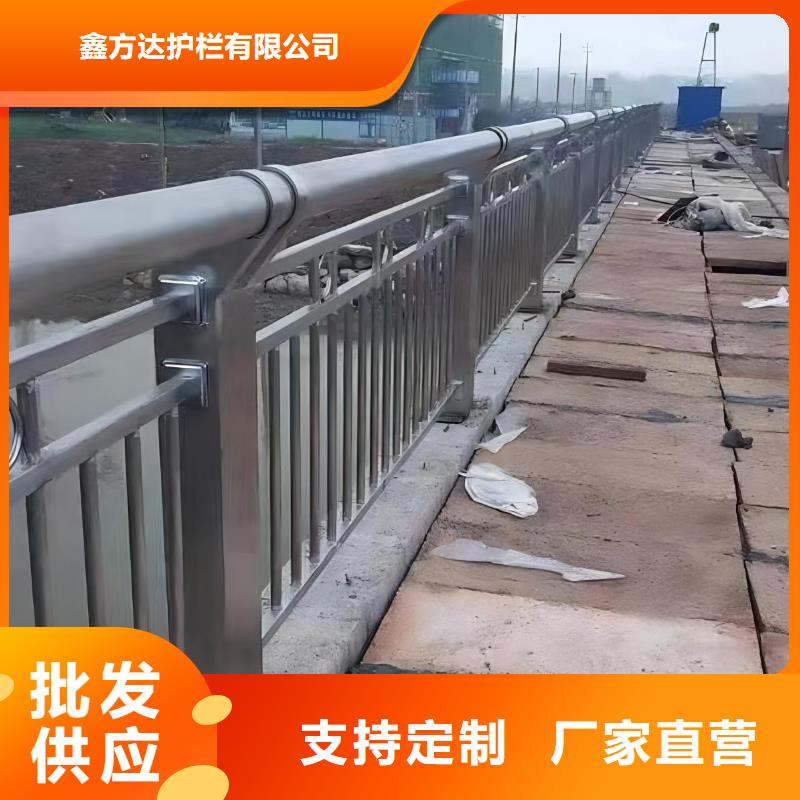 河道护栏,防撞立柱品质保证