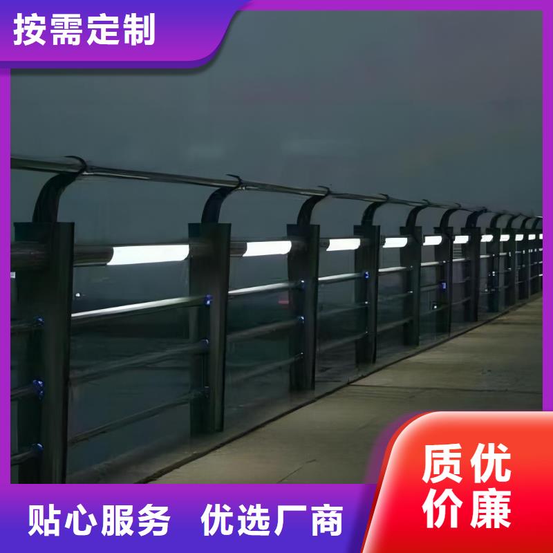 河道隔离栏量大优惠电话