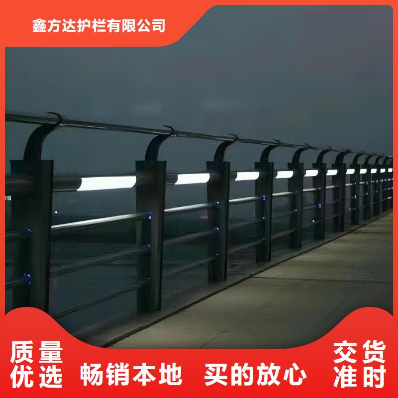 椭圆管扶手河道护栏栏杆河道隔离栏量大优惠