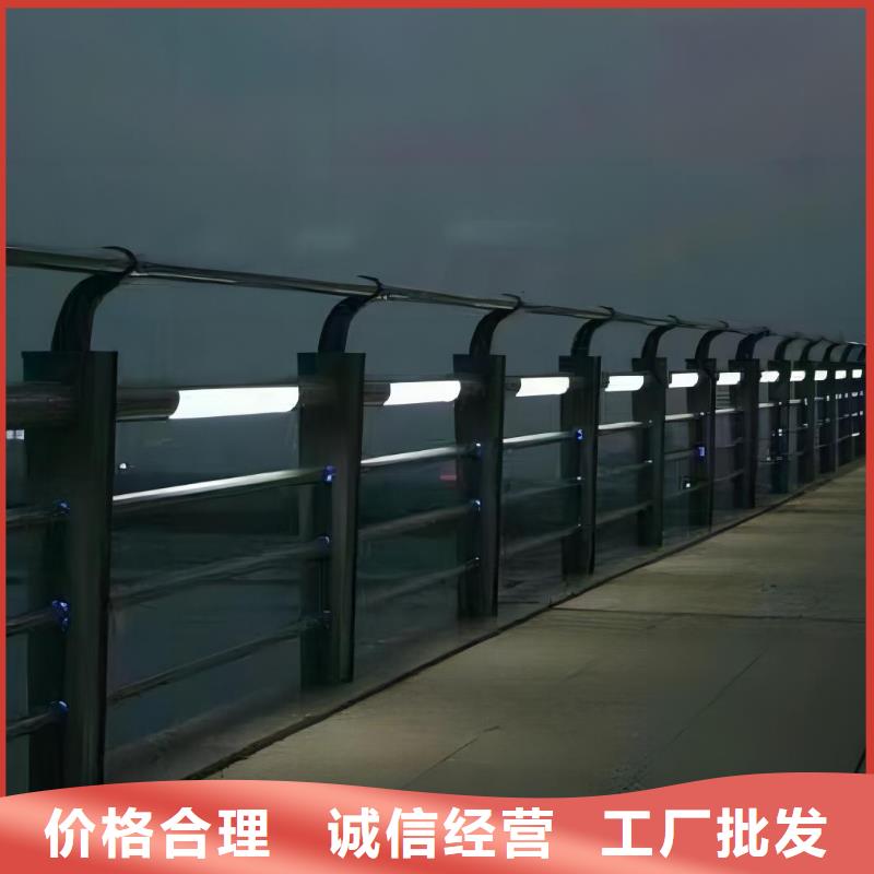 铝合金河道护栏河道景观铝合金栏杆厂家电话