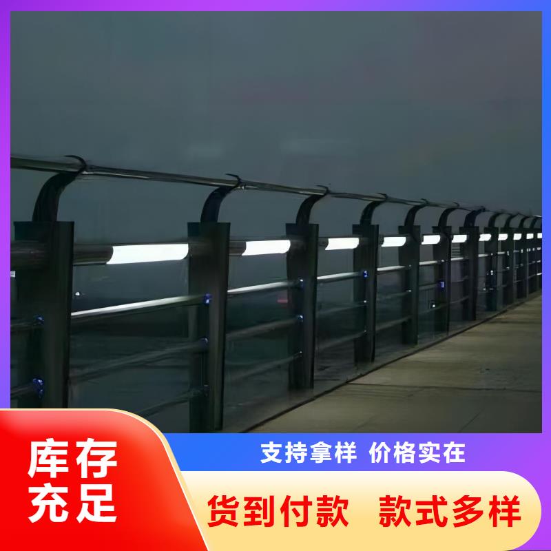 木纹转印河道护栏栏杆厂家电话