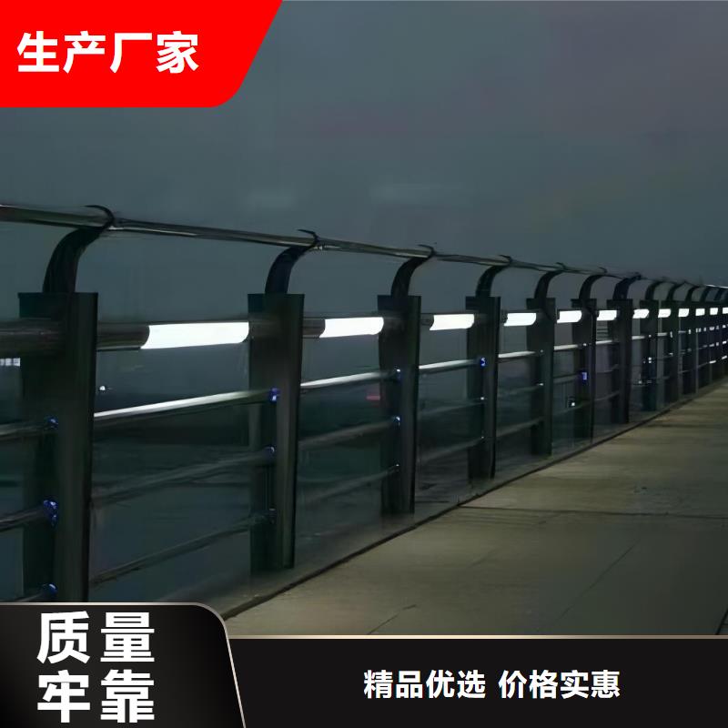 不锈钢钢丝绳护栏欢迎实地考察联系方式