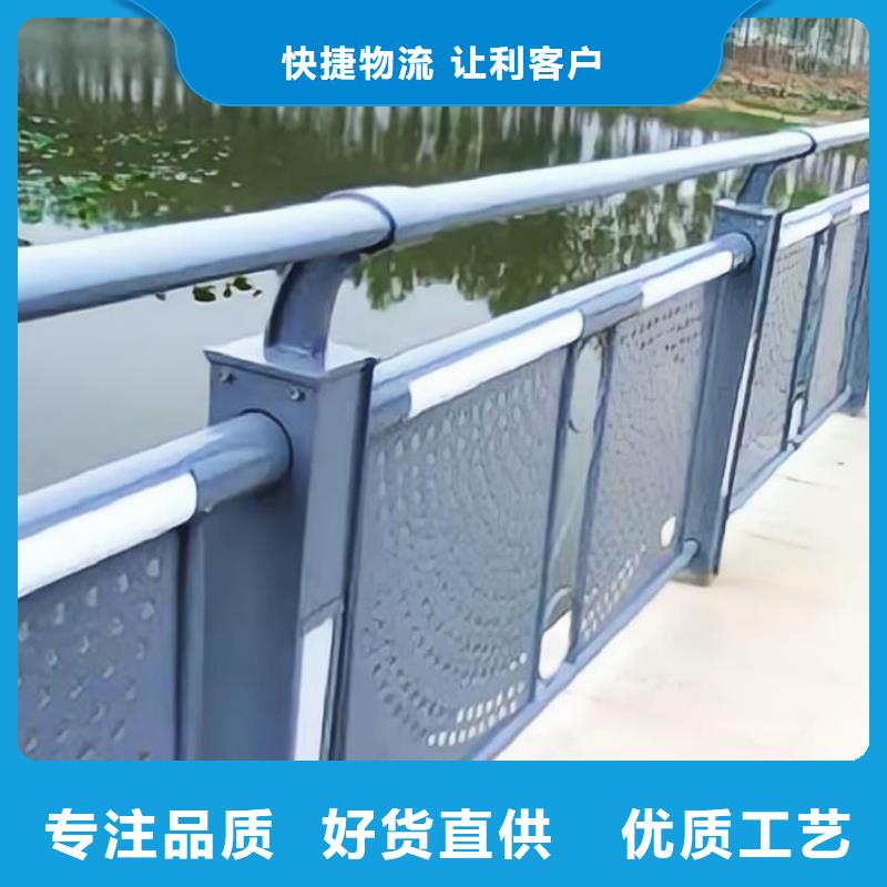 木纹转印河道护栏栏杆生产厂家