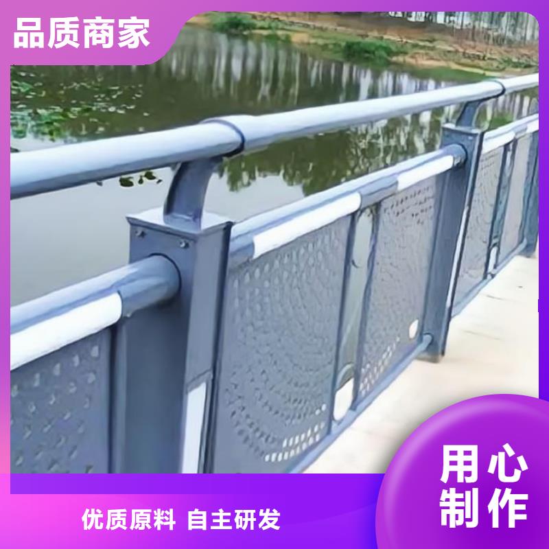 椭圆管扶手河道护栏栏杆河道隔离栏量大优惠