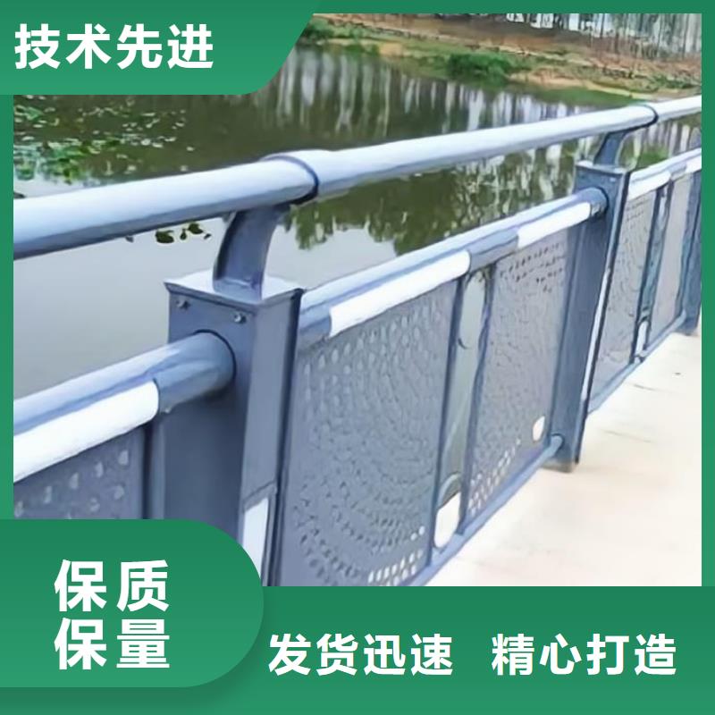 铝合金河道护栏栏杆厂家电话