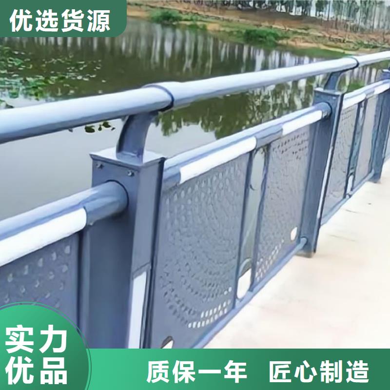 河道护栏_不锈钢立柱种类齐全