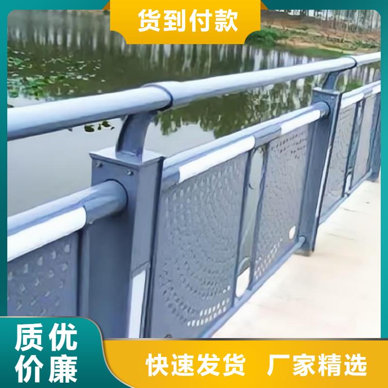 椭圆管扶手河道护栏栏杆河道隔离栏实在厂家