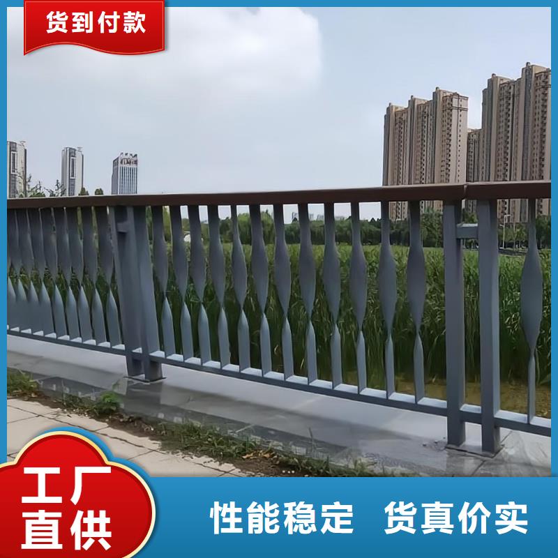 仿木纹河道护栏栏杆不锈钢河道栏杆多少钱一米