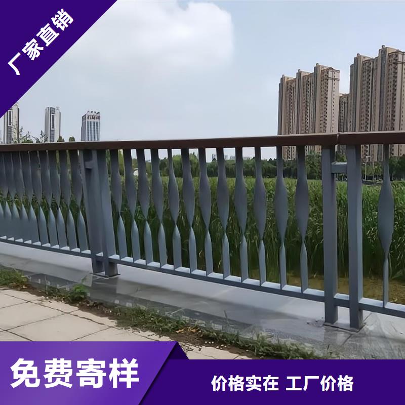 镀锌管河道护栏静电喷塑河道护栏一米多少钱