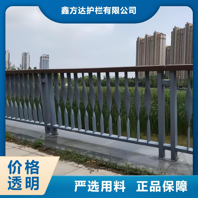 椭圆管扶手河道护栏栏杆河道隔离栏来图加工定制