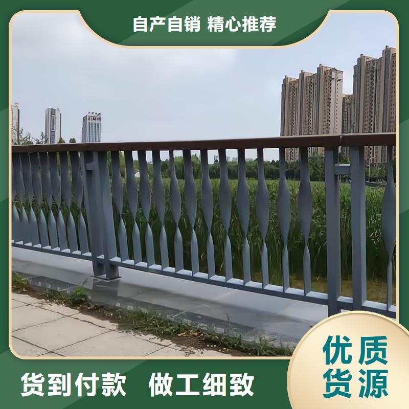 河道护栏天桥护栏栏杆有口皆碑