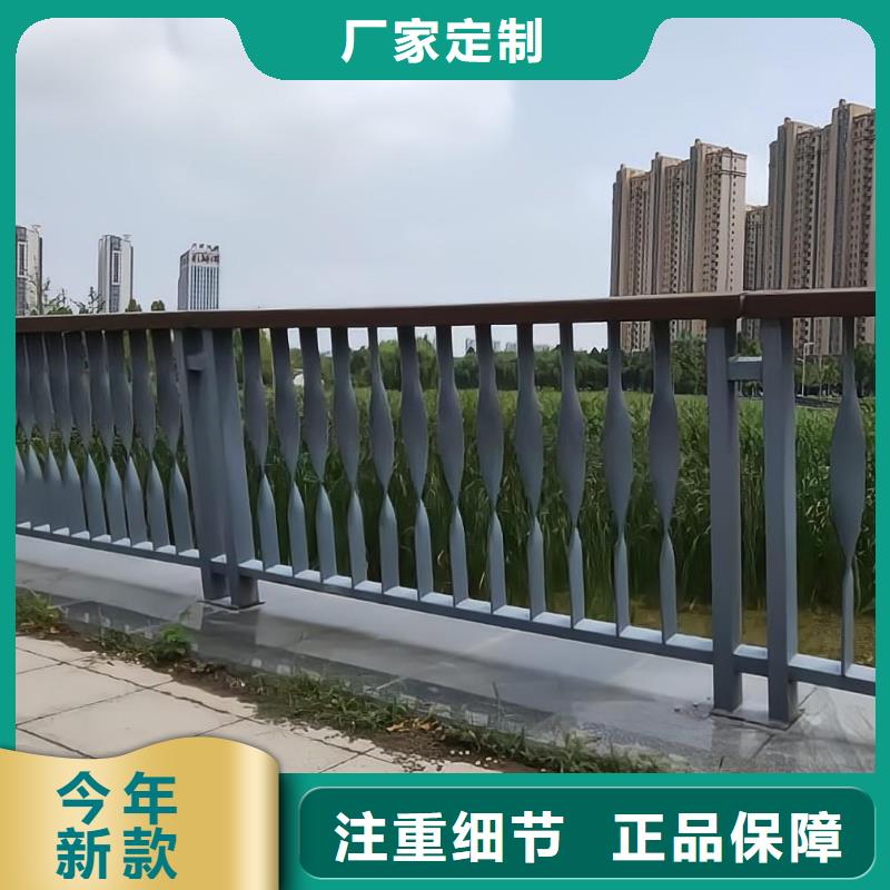 【河道护栏不锈钢景观护栏好货有保障】