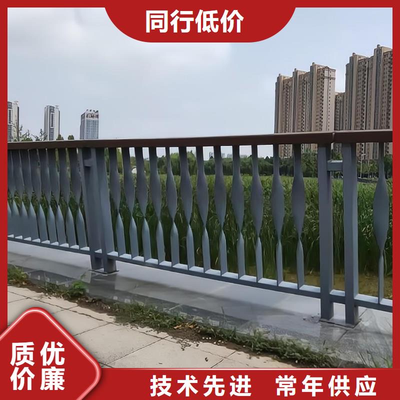 304不锈钢河道护栏厂家电话