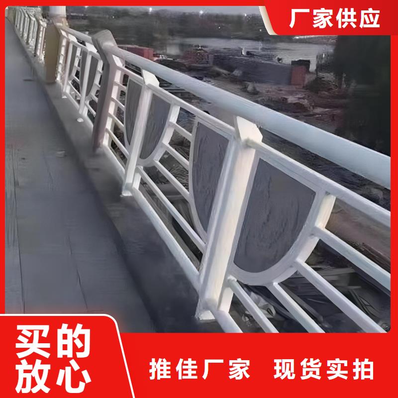 不锈钢复合管人行道护栏厂家实力雄厚