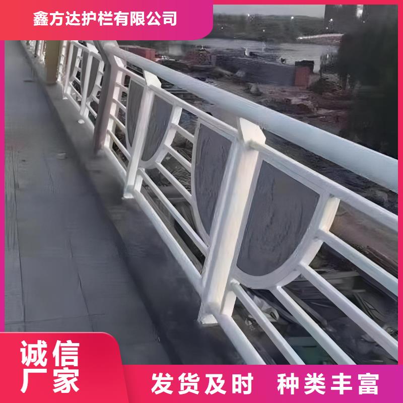 河道护栏不锈钢护栏栏杆匠心工艺