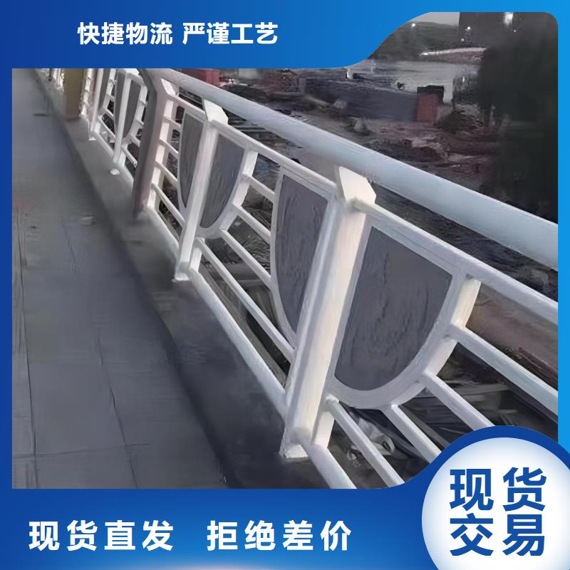 镀锌管河道护栏销售厂家
