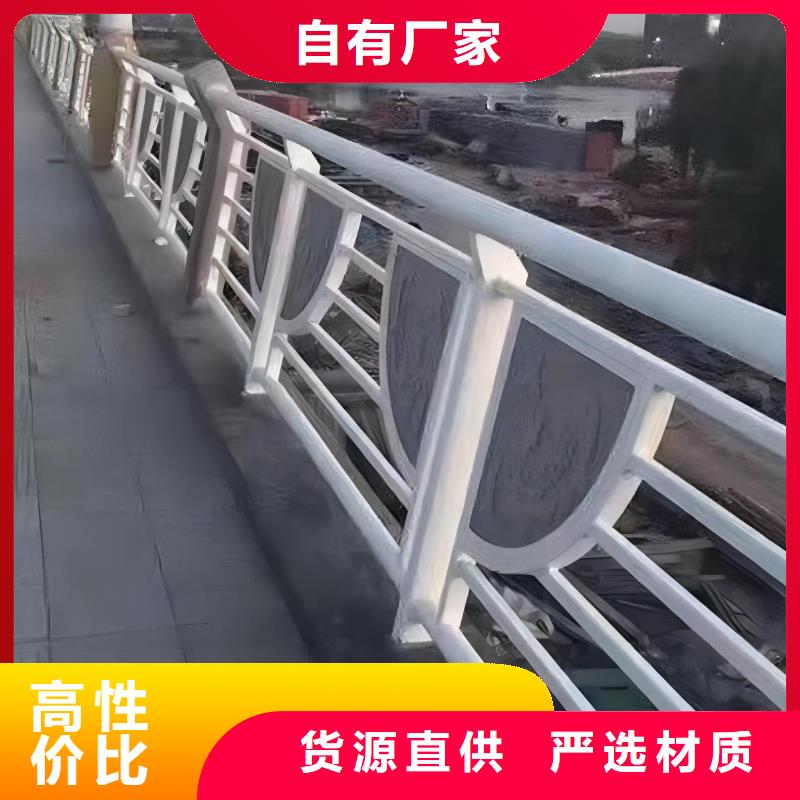 铝合金河道护栏栏杆加工生产厂家