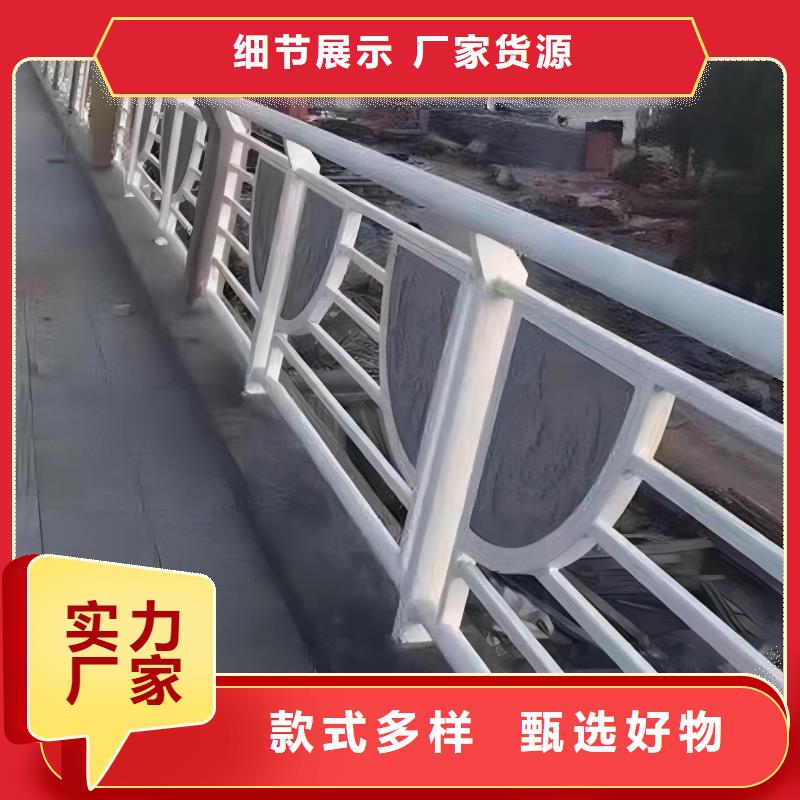 【河道护栏不锈钢护栏栏杆来电咨询】