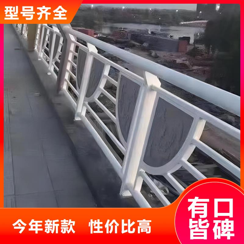 【河道护栏市政护栏实力厂家直销】