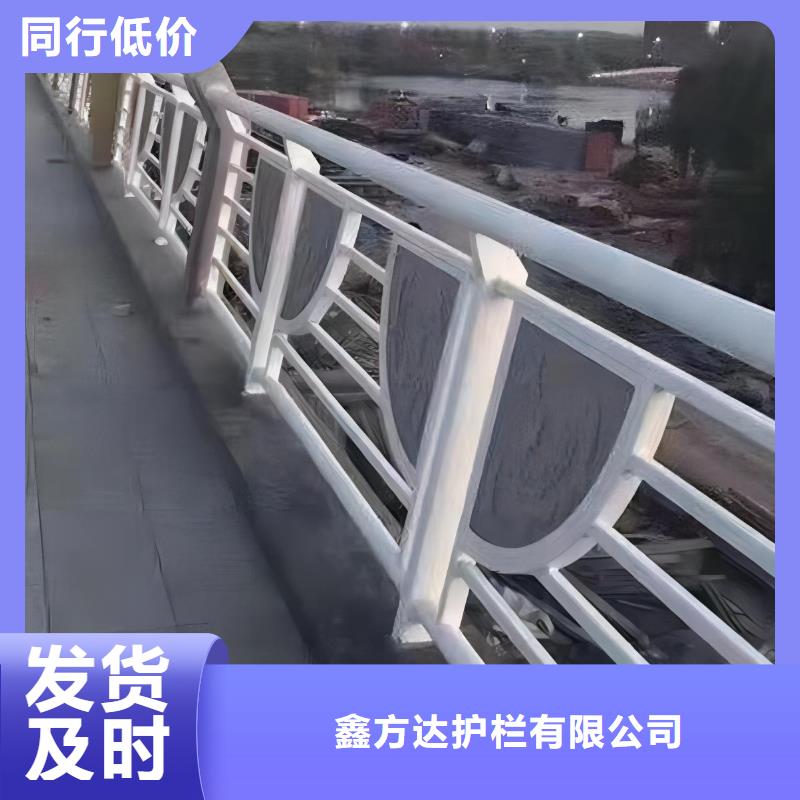灯光河道护栏栏杆河道景观铁艺栏杆卖家电话