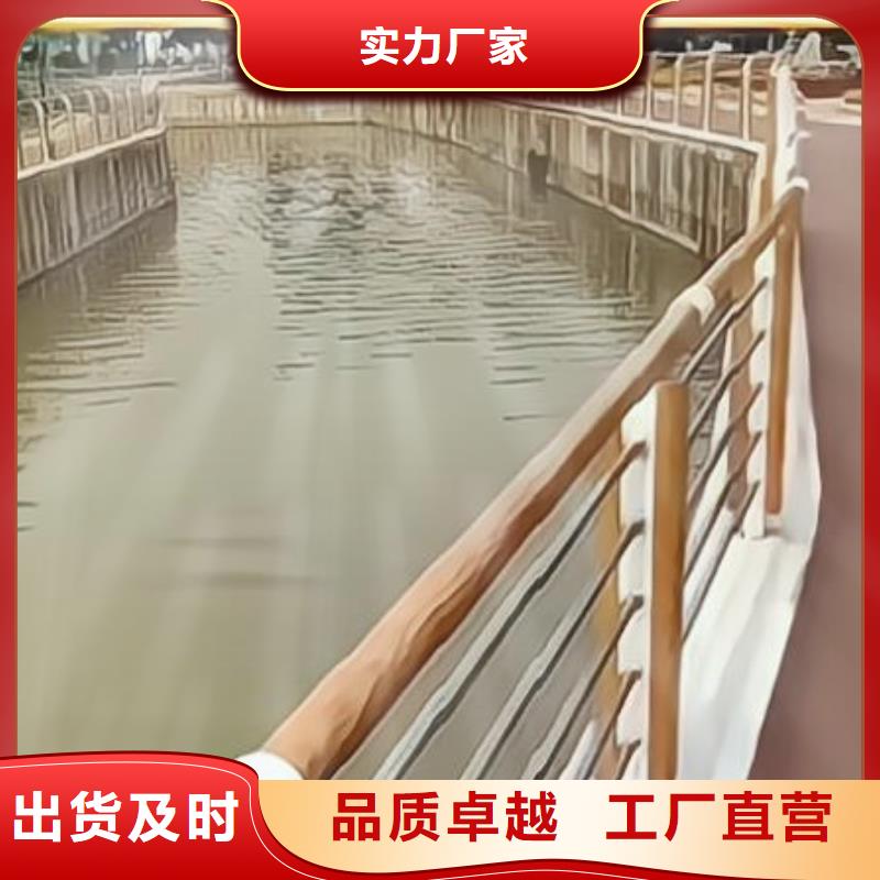 河道护栏,河边护栏栏杆支持大小批量采购