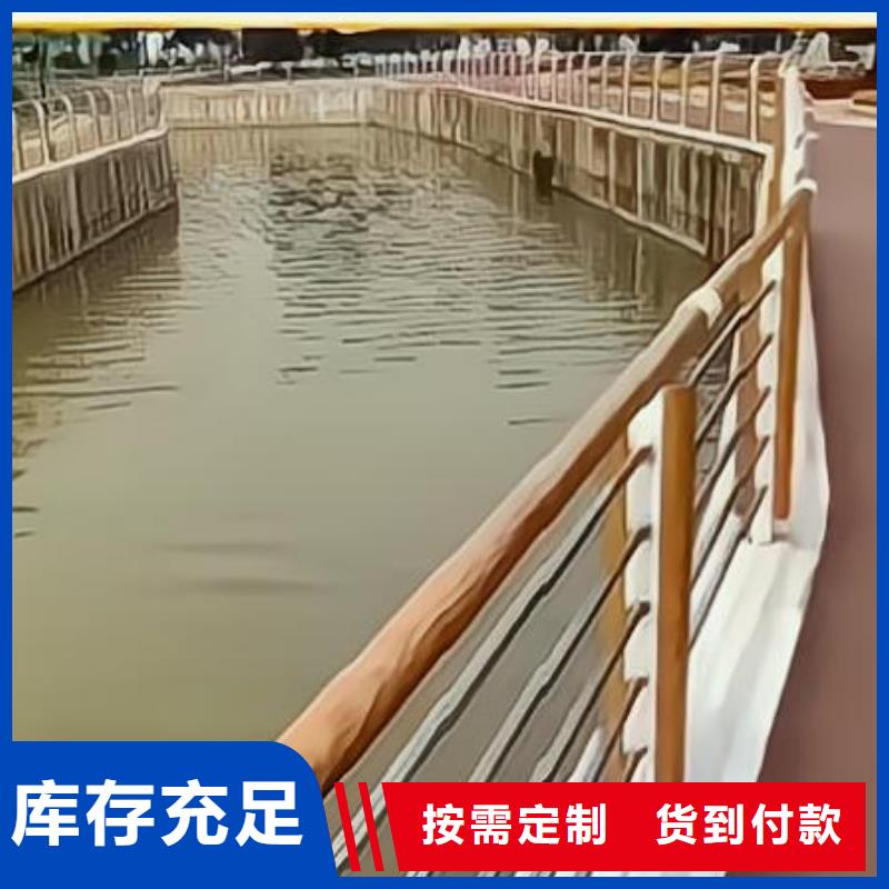 双扶手河道栏杆单扶手河道护栏栏杆定制厂家
