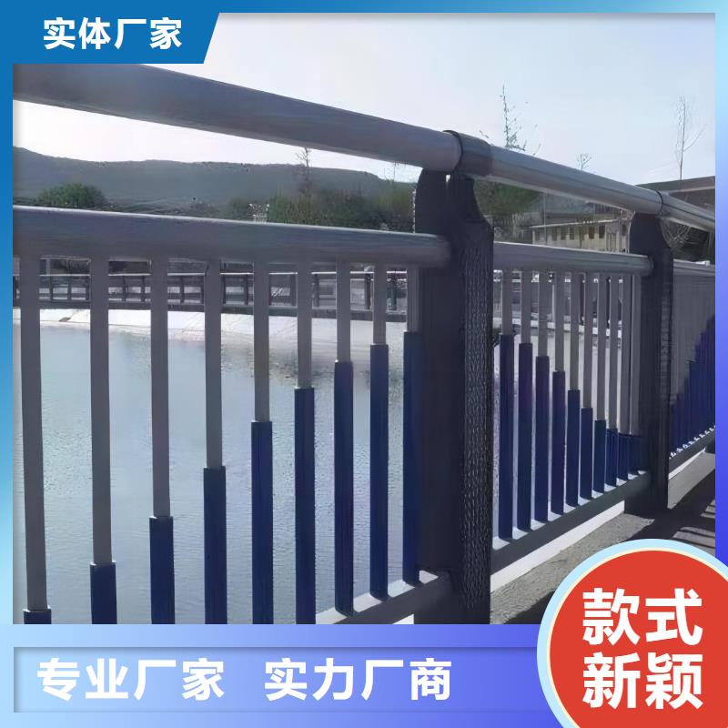 不锈钢河道护栏栏杆生产厂家