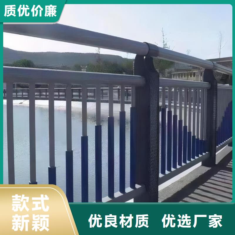河道护栏不锈钢复合管护栏栏杆可零售可批发