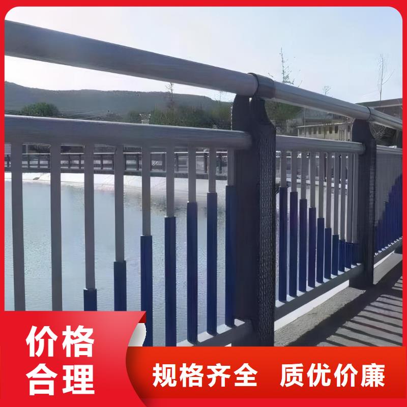 河道护栏_桥梁护栏栏杆销售的是诚信