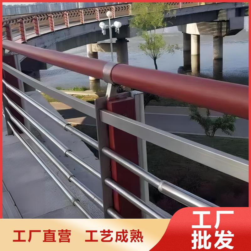 不锈钢景观河道护栏栏杆铁艺景观河道栏杆生产电话