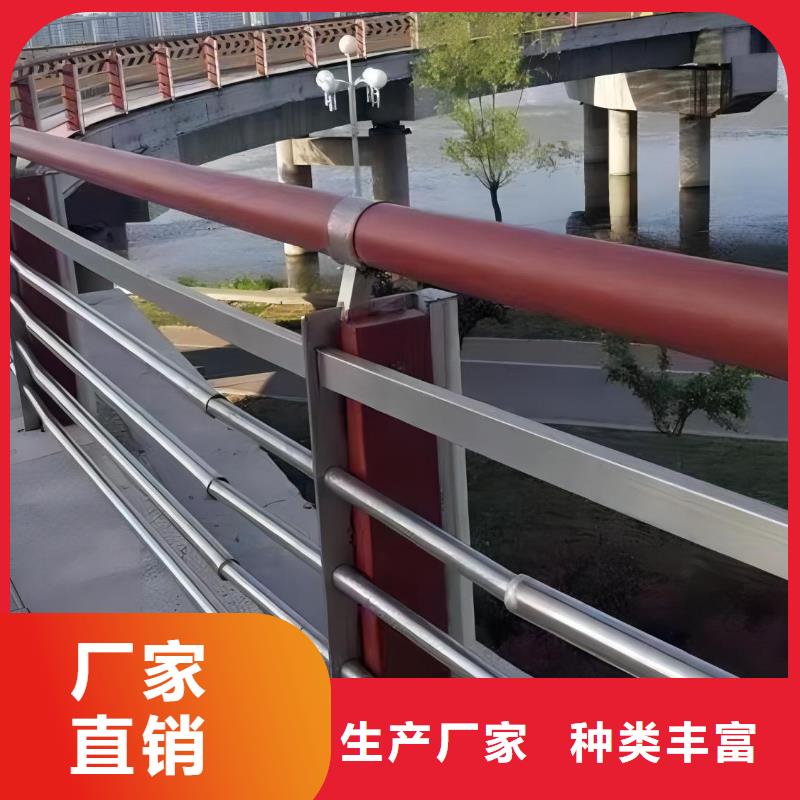 河道灯光护栏按图纸加工定制电话