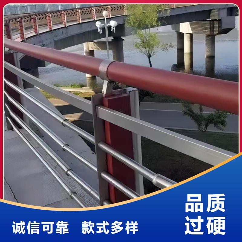河道护栏桥梁护栏立柱产品优良