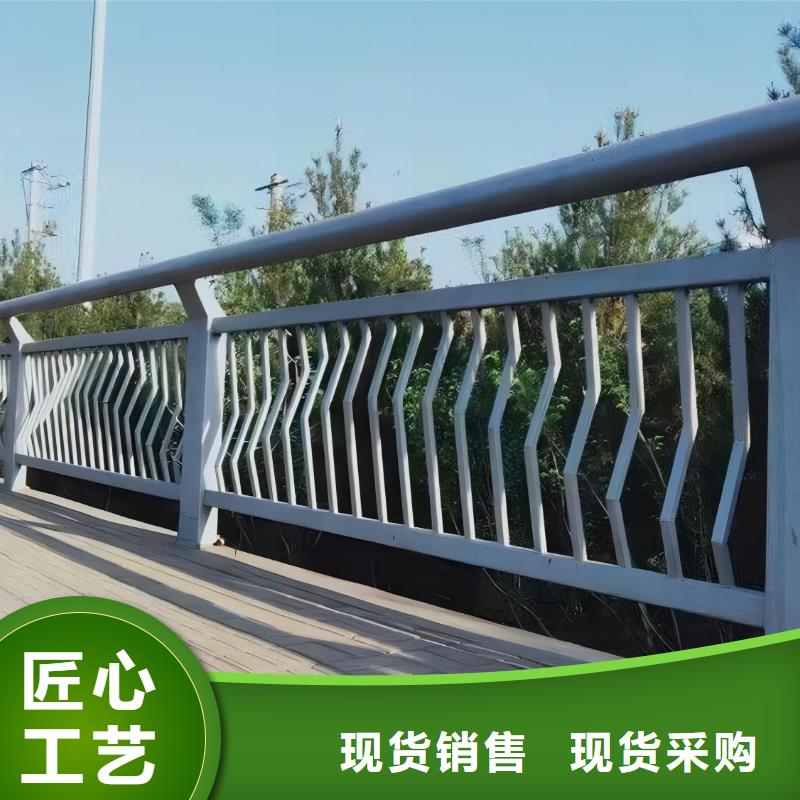 304不锈钢复合管河道护栏按需加工电话