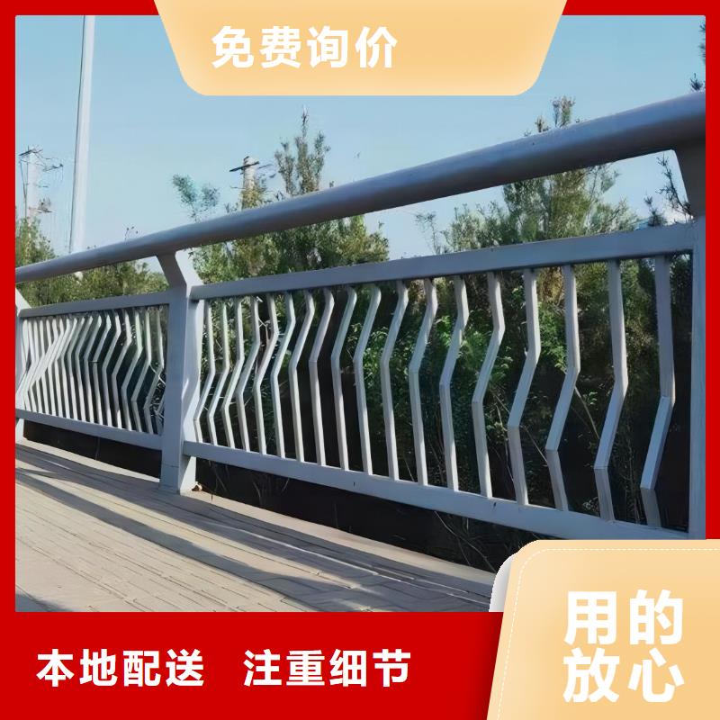 河道护栏桥梁防撞栏杆立柱应用广泛