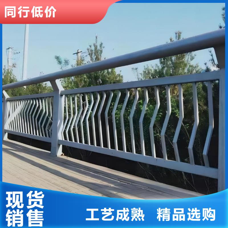 河道护栏不锈钢栏杆厂家批发价