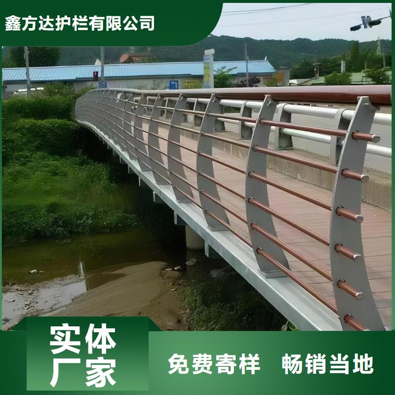 湖泊景观护栏按需加工电话
