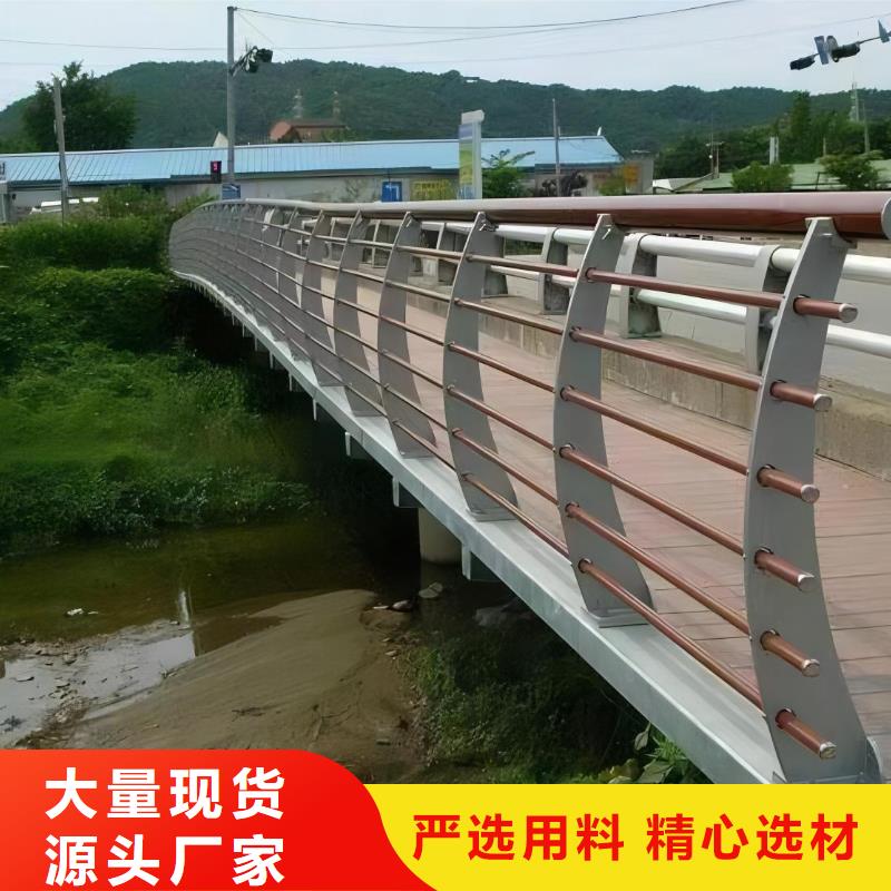 横管河道护栏栏杆厂家