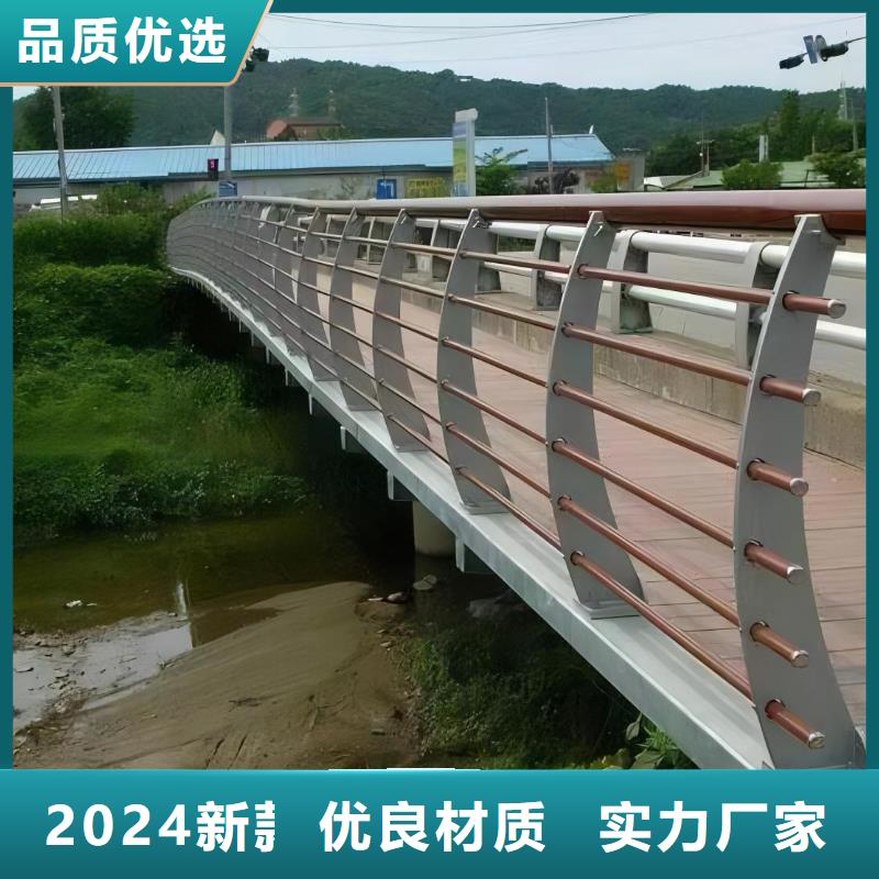 河道护栏全国发货联系方式
