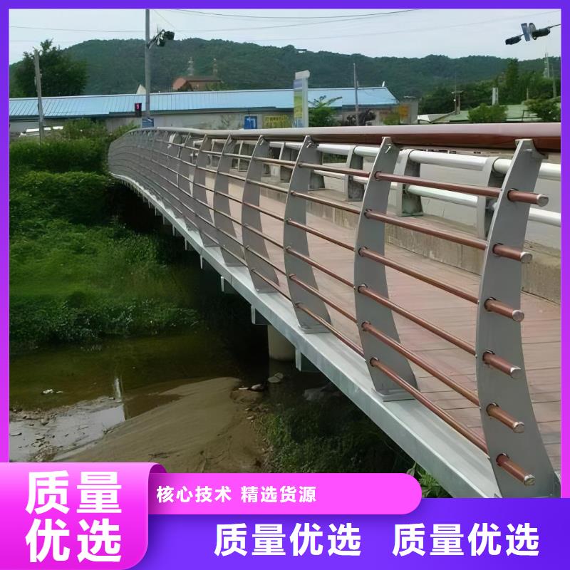 灯光河道护栏生产