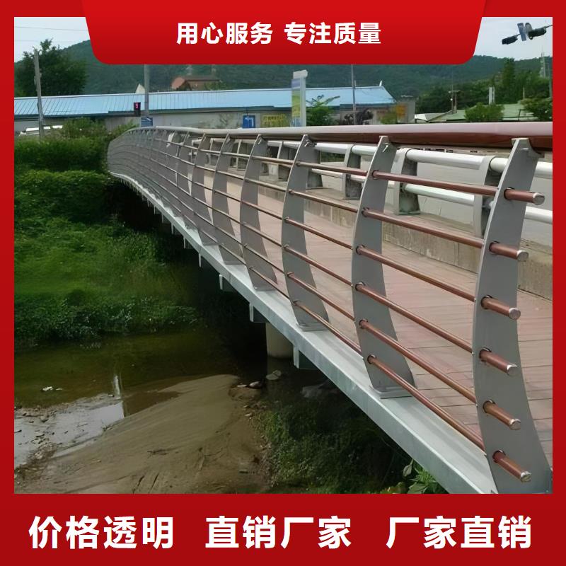 不锈钢天桥护栏铁艺天桥栏杆欢迎来厂考察