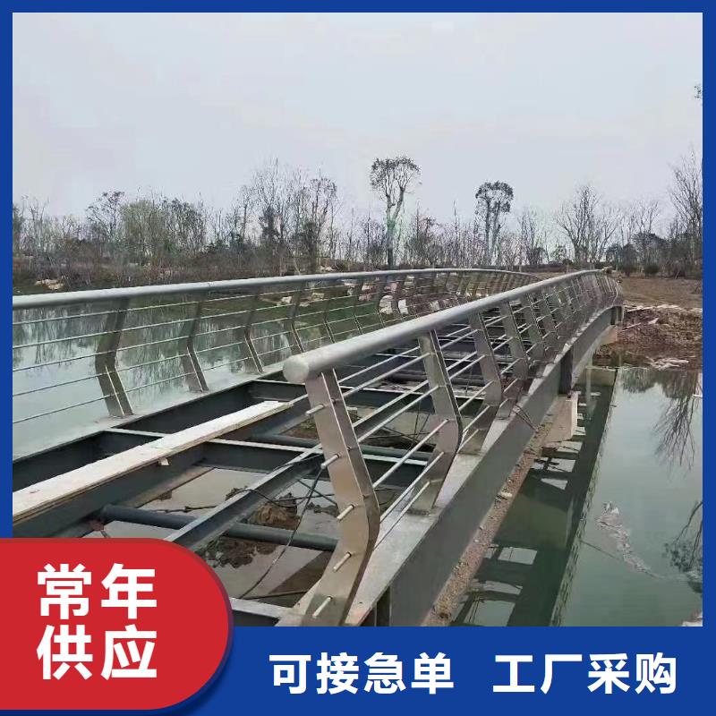 河道桥梁护栏厂家电话