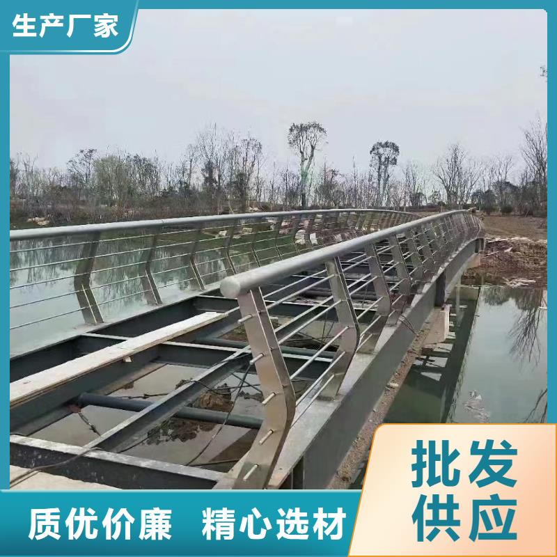 河道护栏包工包料生产联系方式