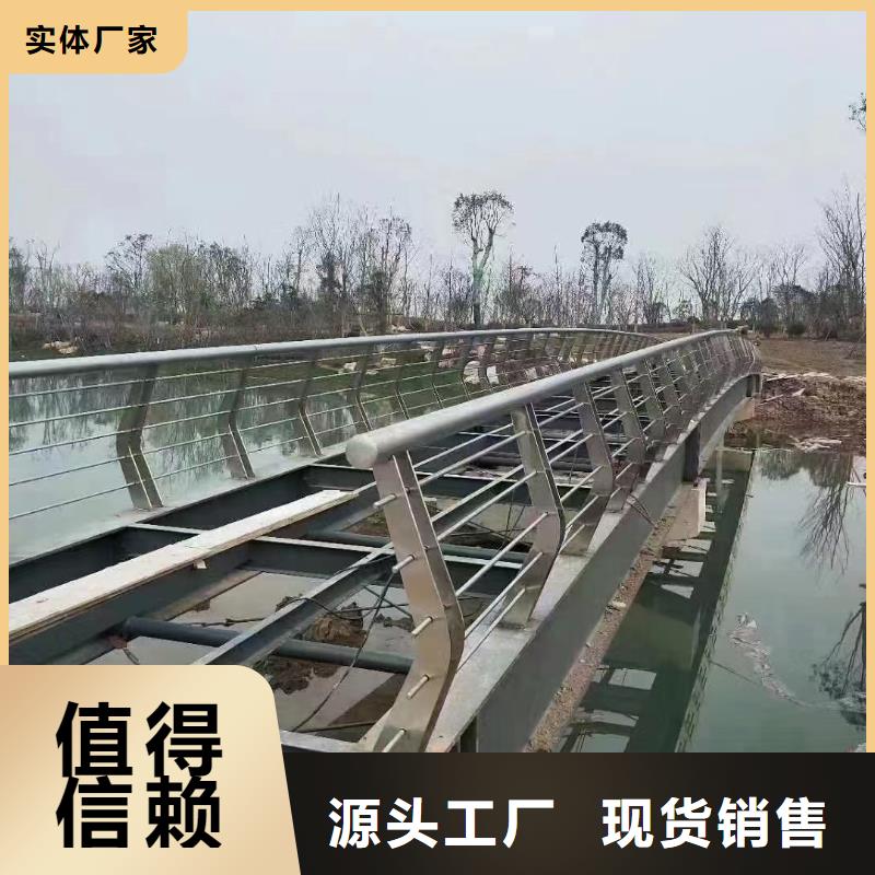 河道灯光护栏生产