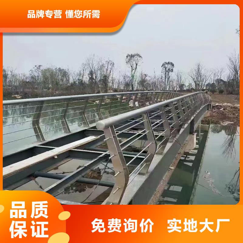 河道隔离栏不锈钢复合管河道护栏厂家