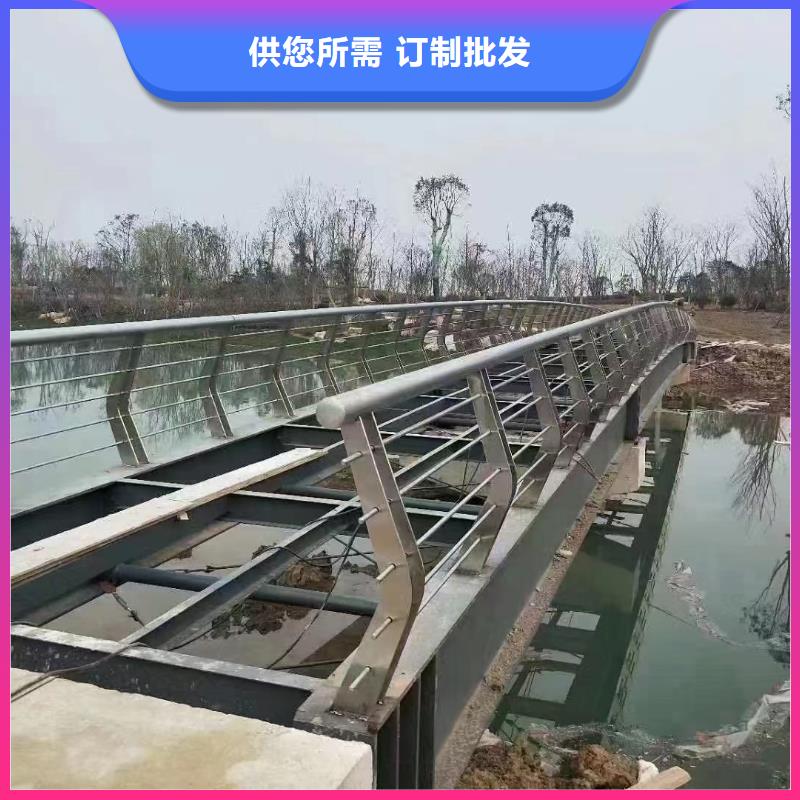 【河道护栏-桥梁护栏栏杆大品牌值得信赖】