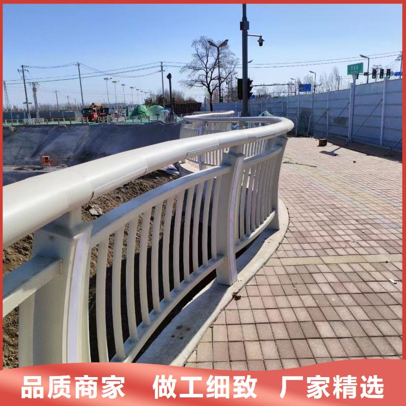 河道护栏-【不锈钢栏杆】物美价优