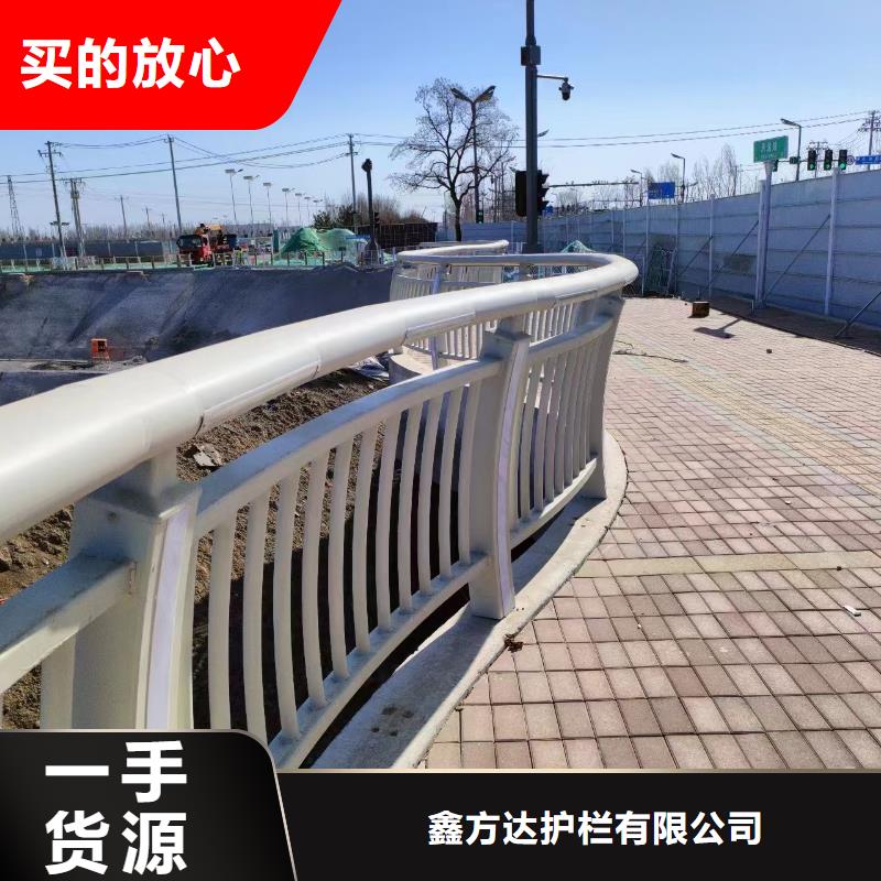 镀锌管河道护栏静电喷塑河道护栏生产电话